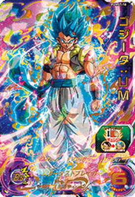 スーパードラゴンボールヒーローズ PUMS7-10 PR ゴジータ UM – Dcard