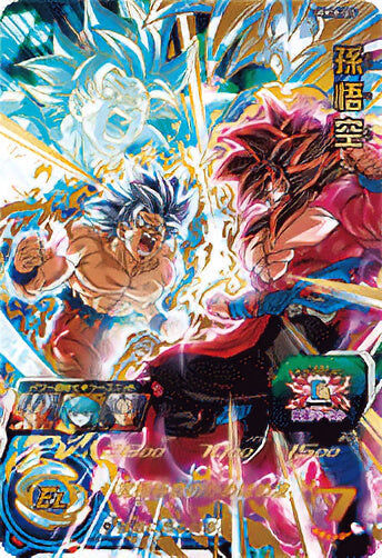 スーパードラゴンボールヒーローズ UGM10-045 孫悟空 UR – Dcard