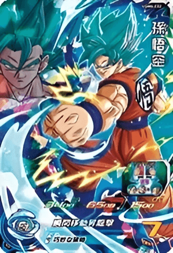 スーパードラゴンボールヒーローズ UGM4-032 孫悟空 – Dcard-カード