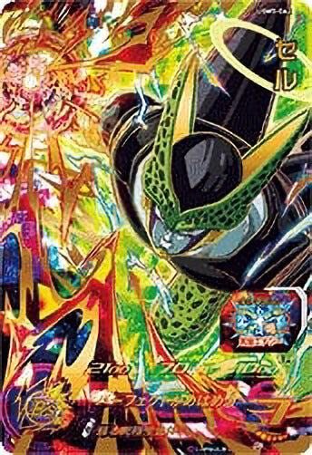 スーパードラゴンボールヒーローズ UGM5-062 セル UR – Dcard-カード