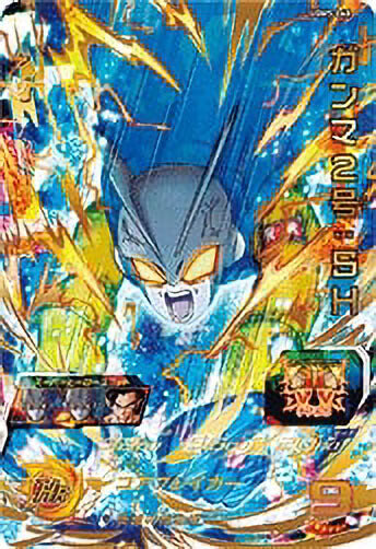 スーパードラゴンボールヒーローズ UGM5-068 ガンマ2号:SH UR – Dcard
