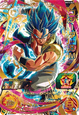 スーパードラゴンボールヒーローズ BM10-064 UR ゴジータ BＭ – Dcard ...