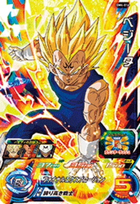 スーパードラゴンボールヒーローズ BM4-016 SR ベジータ – Dcard