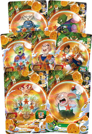 【セット販売】UGM3弾 ドラゴンボールの軌跡 7枚セット