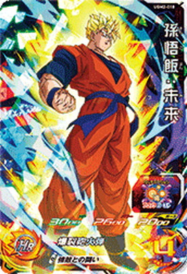 スーパードラゴンボールヒーローズ UGM2-018 孫悟飯 未来 SR – Dcard