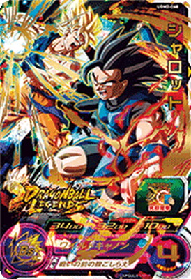 スーパードラゴンボールヒーローズ UGM2-068 シャロット UR – Dcard