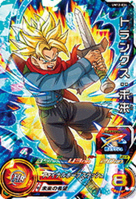 スーパードラゴンボールヒーローズ UM12-034 トランクス 未来