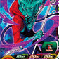 スーパードラゴンボールヒーローズ MM1-056 レジック C