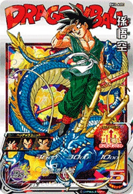 BM11弾 – Dcard-カード専門店｜スーパードラゴンボールヒーローズの 