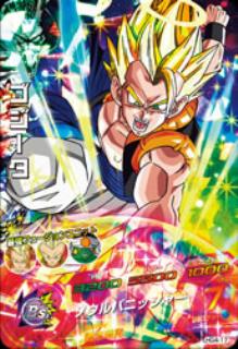 ドラゴンボールヒーローズ HGD4-22 神様 – Dcard-カード専門店