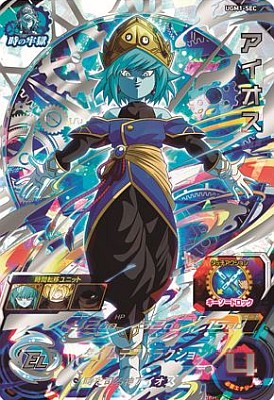 スーパードラゴンボールヒーローズ UGM1-061 UR 黒衣の戦士 – Dcard