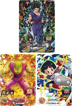 スーパードラゴンボールヒーローズ UGM2-064 孫悟飯 SH UR – Dcard