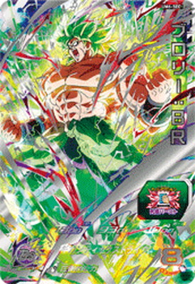 UM6弾 – Dcard-カード専門店｜スーパードラゴンボールヒーローズの